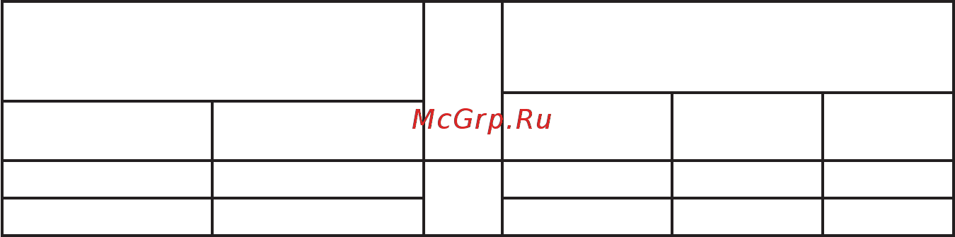 Энергомера ЦЭ6850М 0, 2S/ 0, 5 220В 5-7, 5А 2Н 1Р Ш31 101005003012105 Руководство по эксплуатации онлайн [52/76] 840966