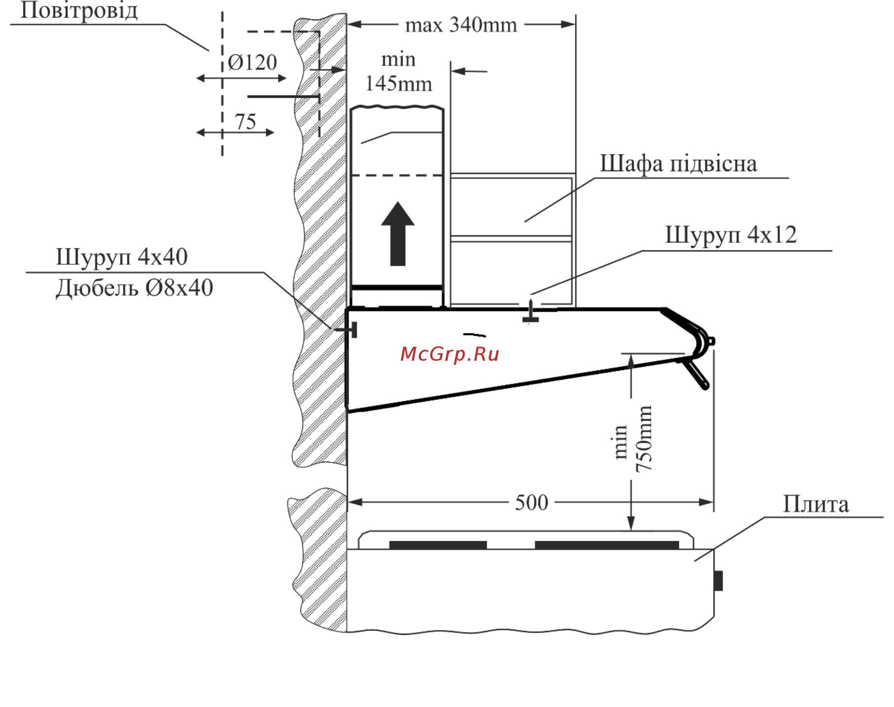 ELEYUS BONA II LED SMD 60 BG [6/22] Інструкція по монтажу витяжки