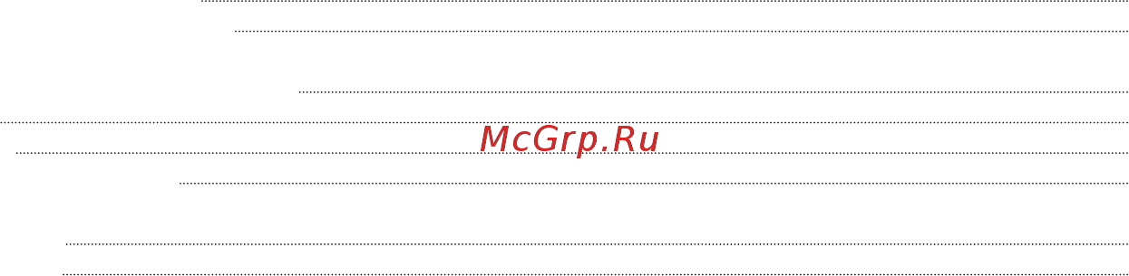 Энергомера СЕ601 Руководство по эксплуатации онлайн [4/52] 440958