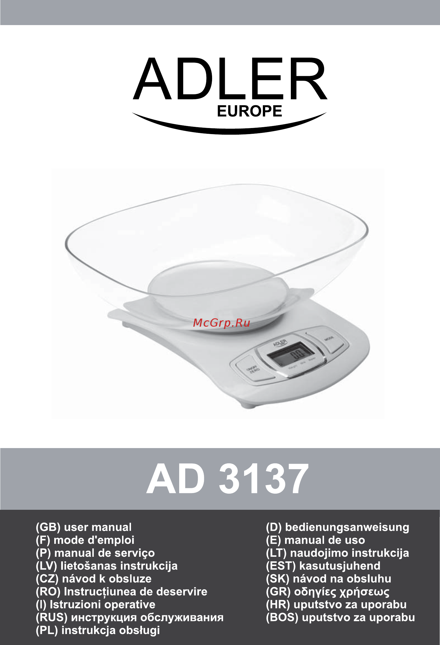 Adler AD 3137w Инструкция по эксплуатации онлайн