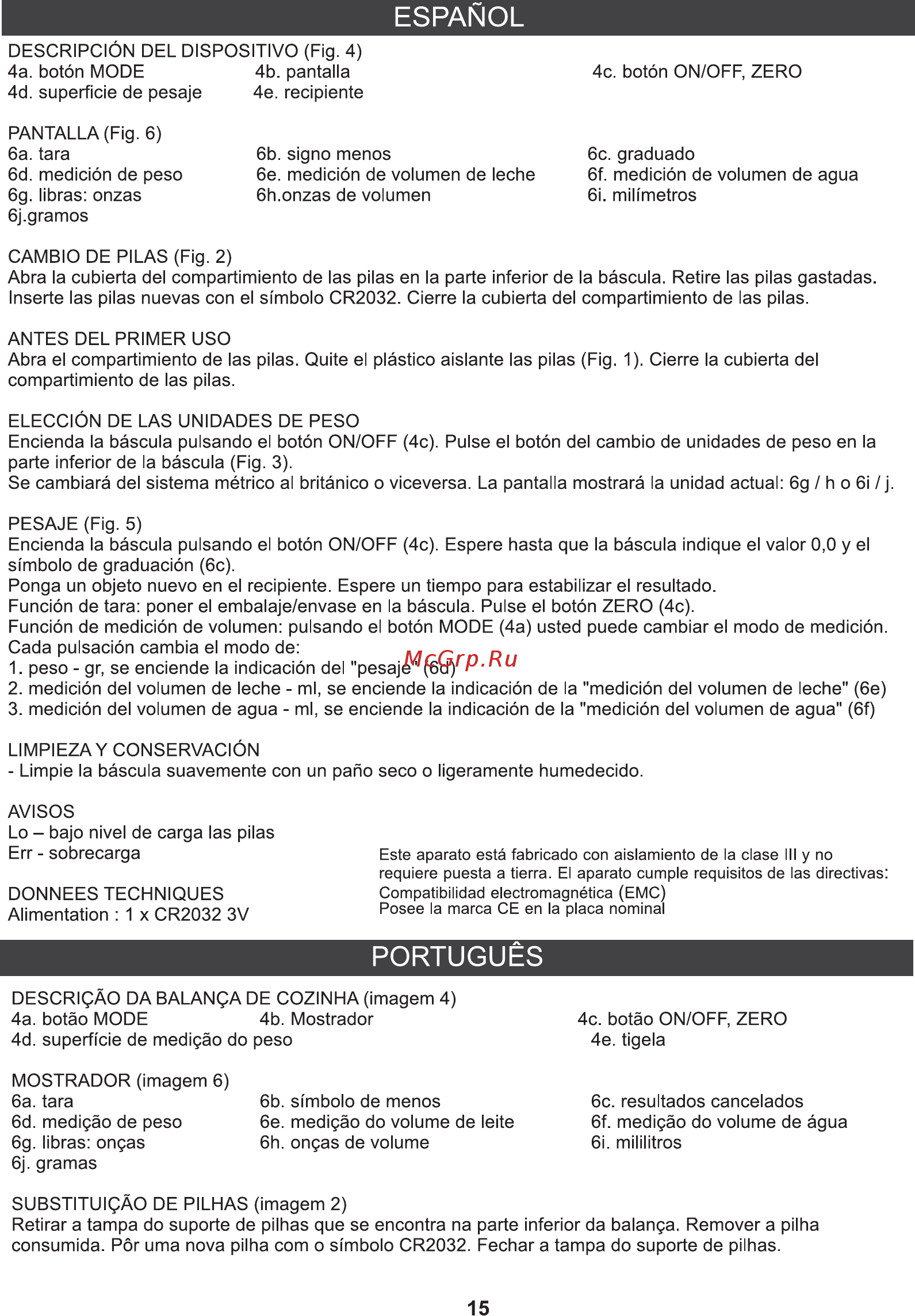 Adler AD 3137w [15/20] Español
