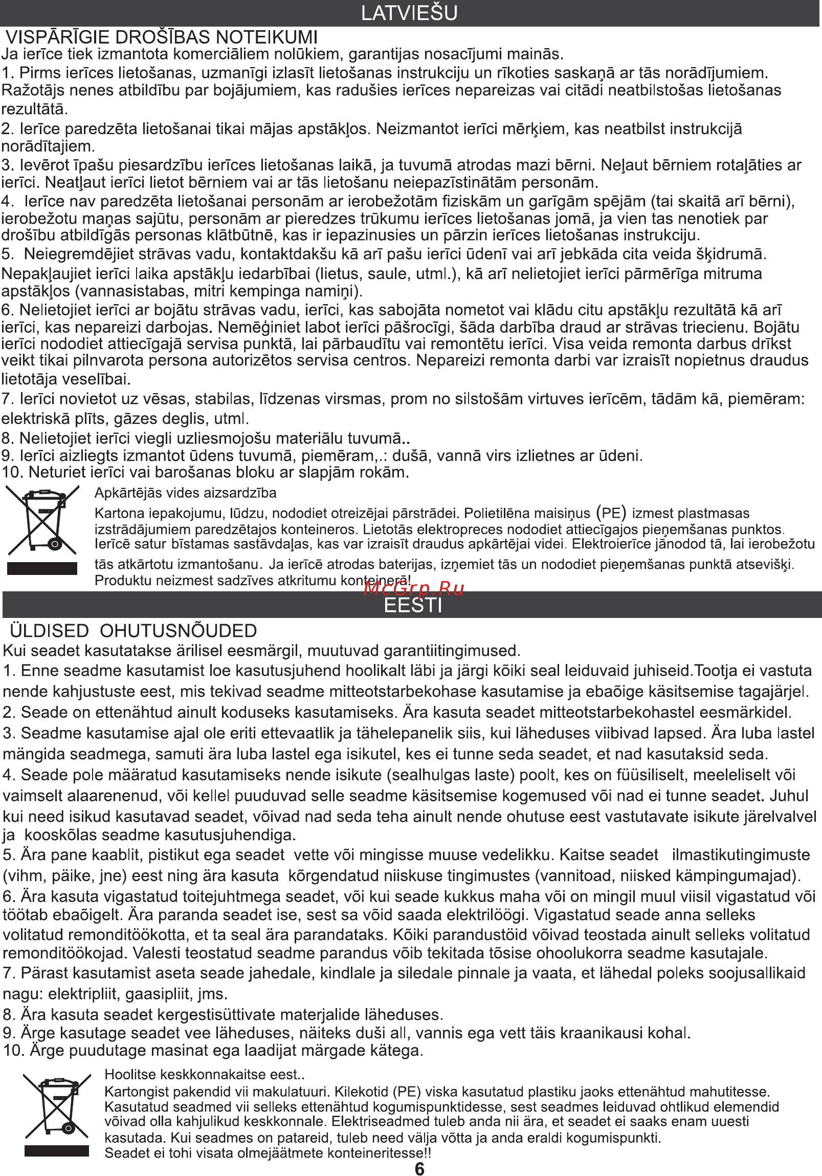 Adler AD 3137w [6/20] Latviesu
