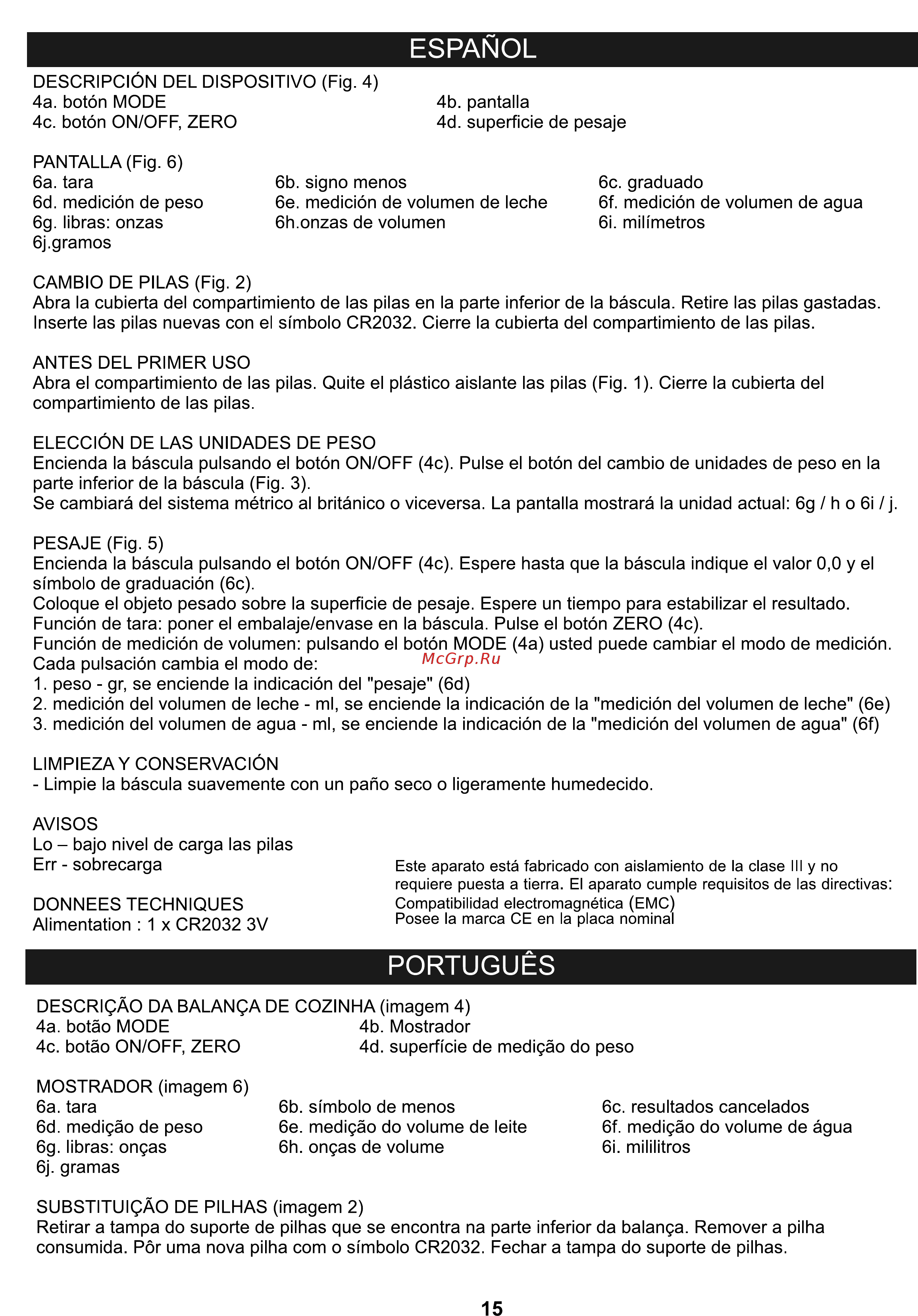 Adler AD 3138r [15/20] Español