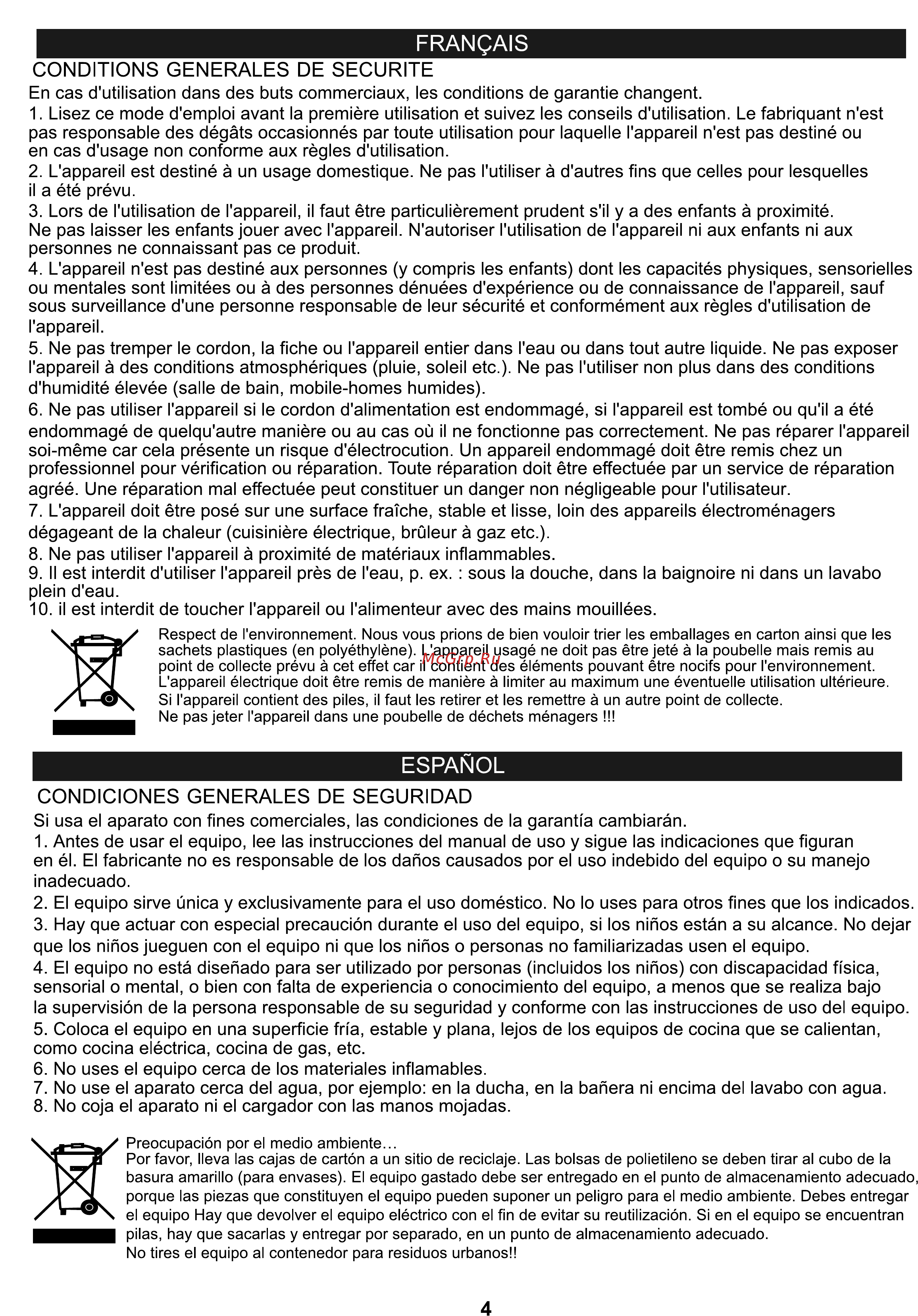 Adler AD 3138r [4/20] Español