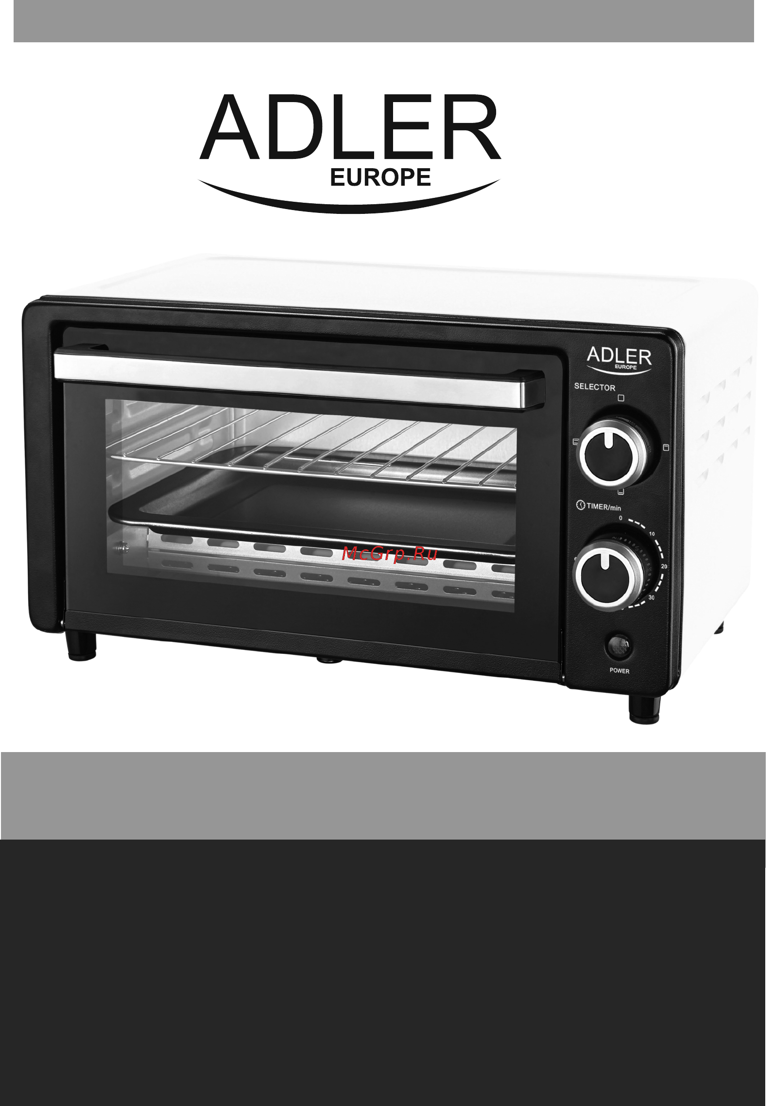 Adler AD 6003 Инструкция по эксплуатации онлайн