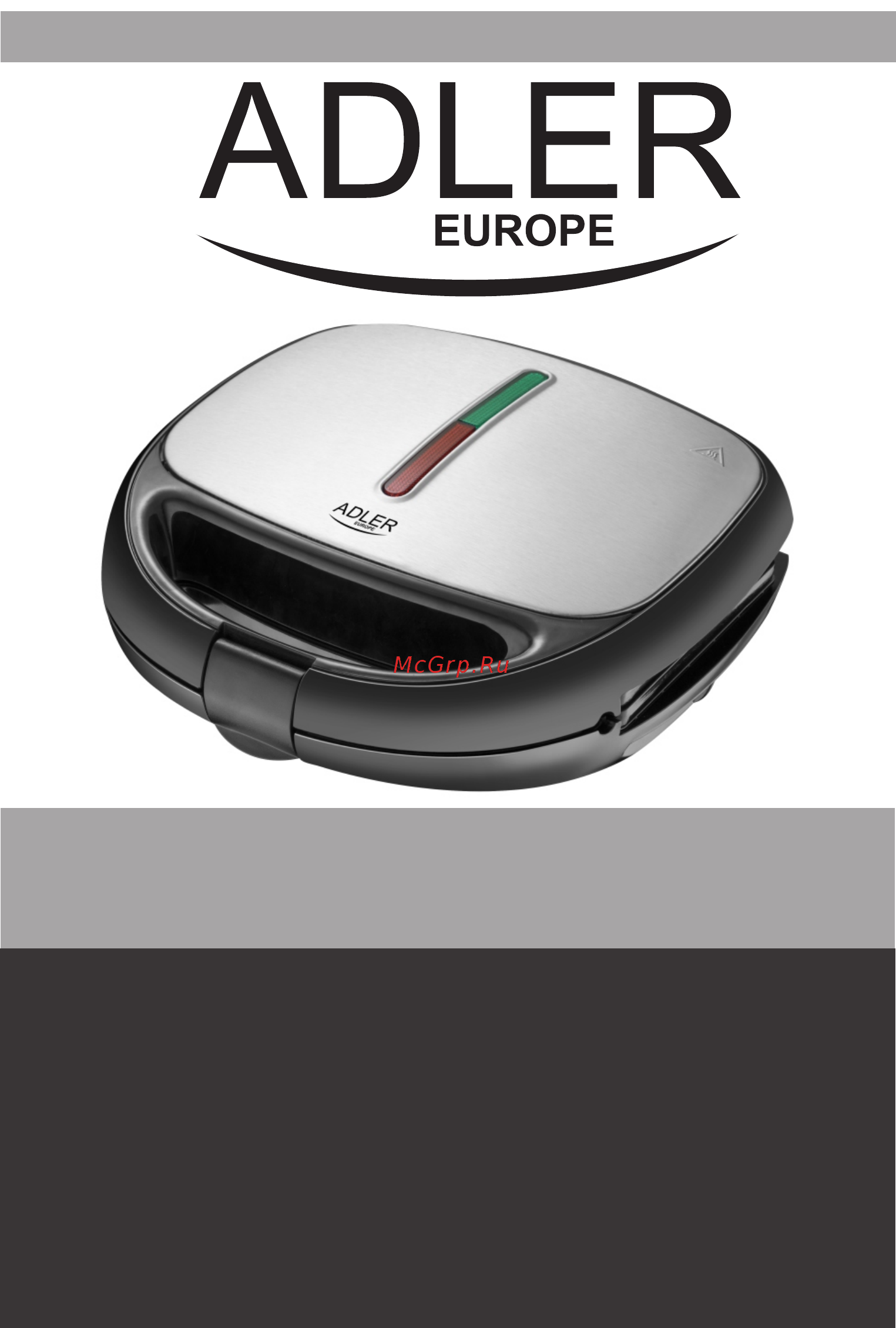 Adler AD 3040 Инструкция по эксплуатации онлайн