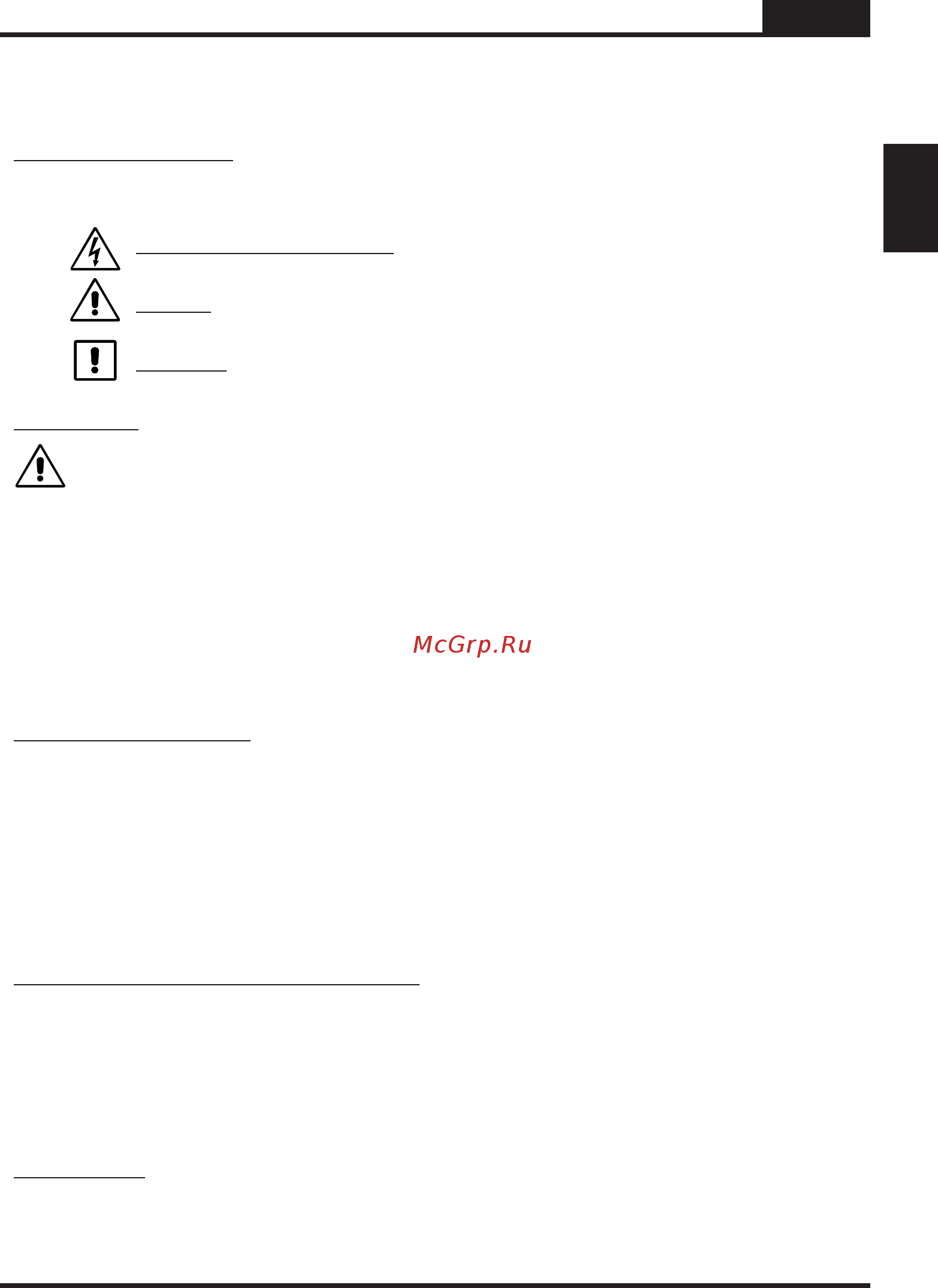 Ebara SWT 300 [9/64] Installation and maintenance manual