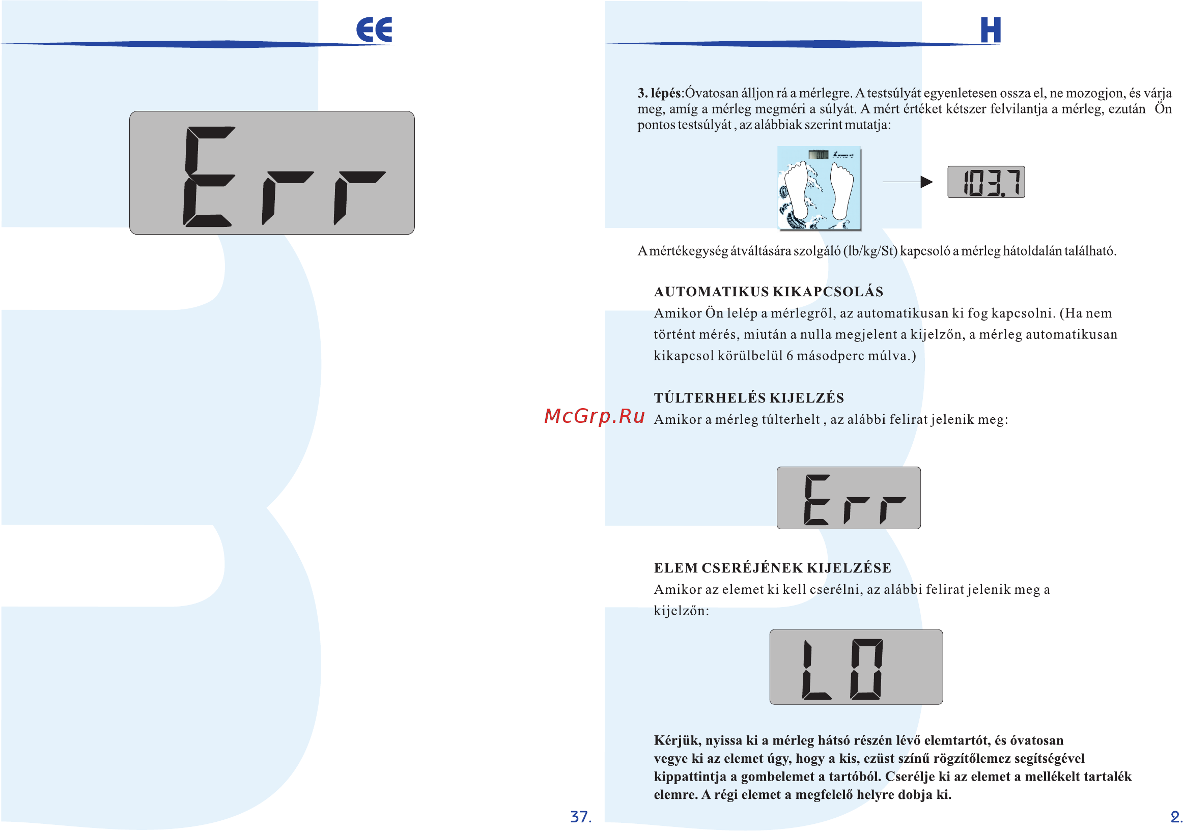 Momert 5848-8 [3/20] Oldal 3