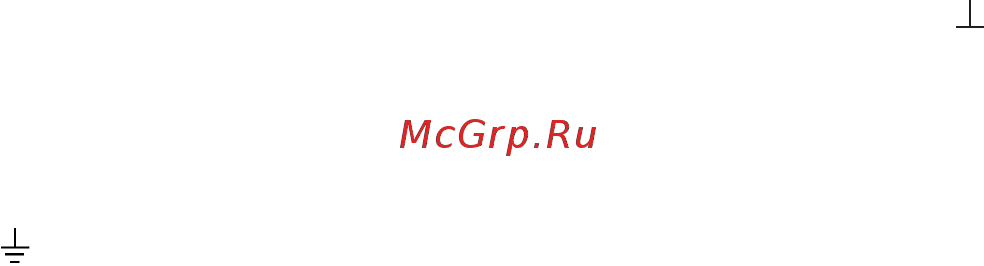 Энергомера В-ОПЕ-М1 серия В Руководство по эксплуатации часть 1 онлайн [12/28] 441633