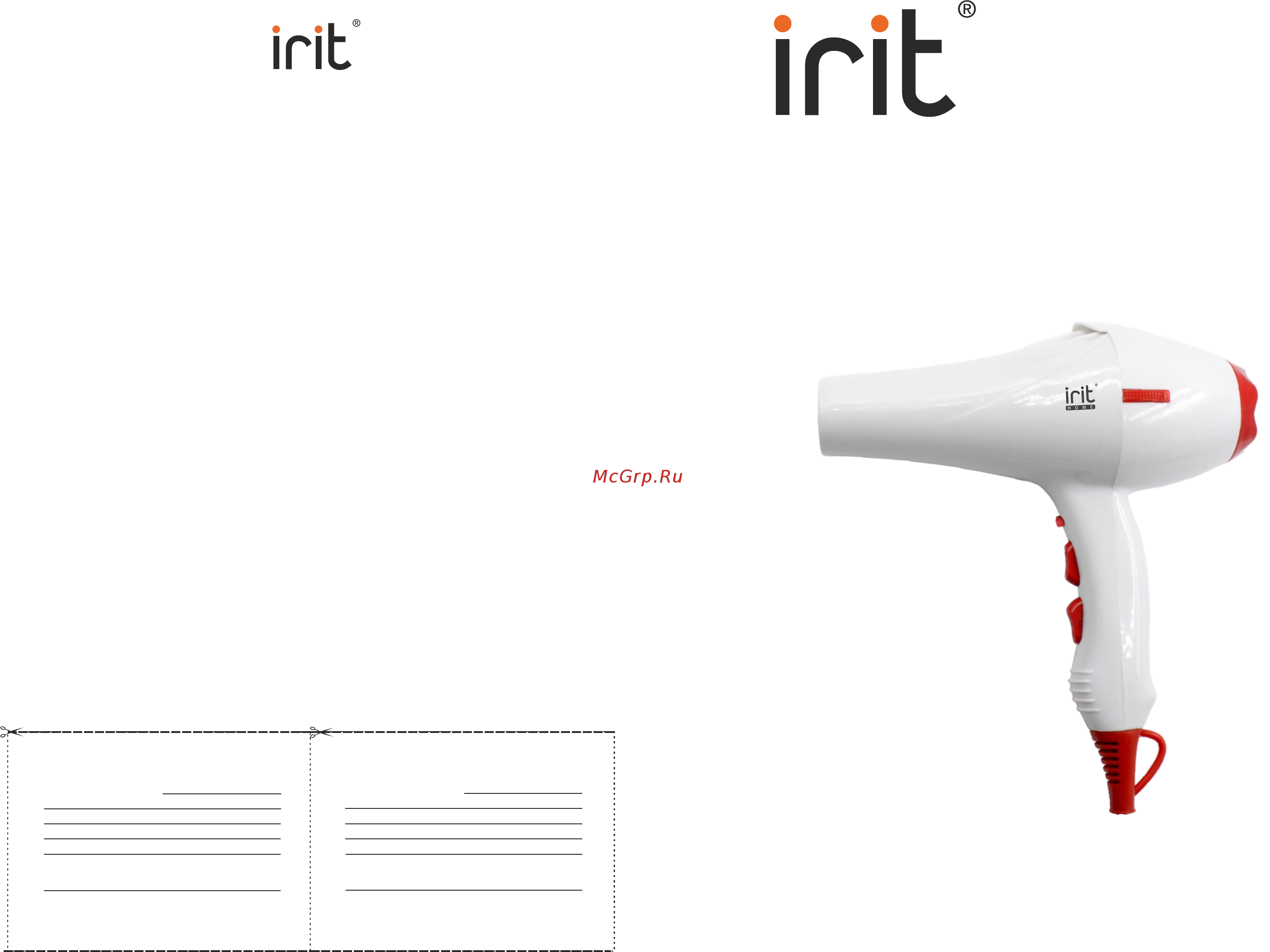 Irit IR-3146 Инструкция по эксплуатации онлайн