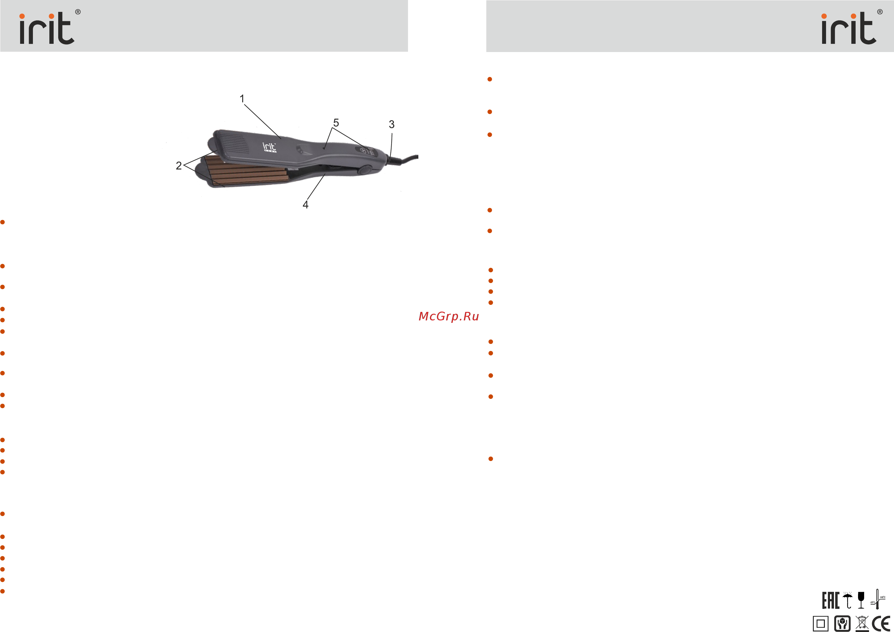 Irit IR-3163 [2/4] Страница 2