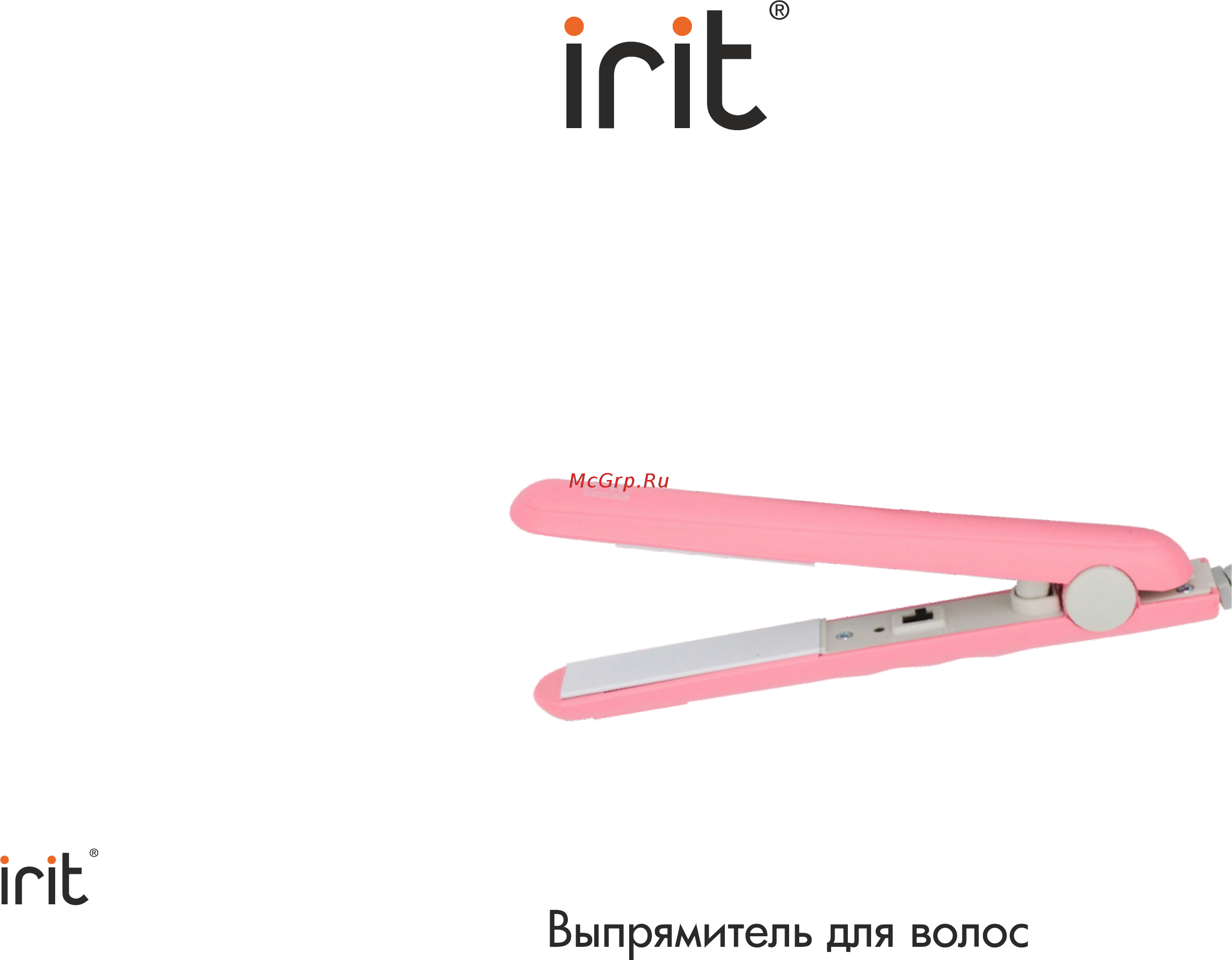 Irit IR-3150 Инструкция по эксплуатации онлайн
