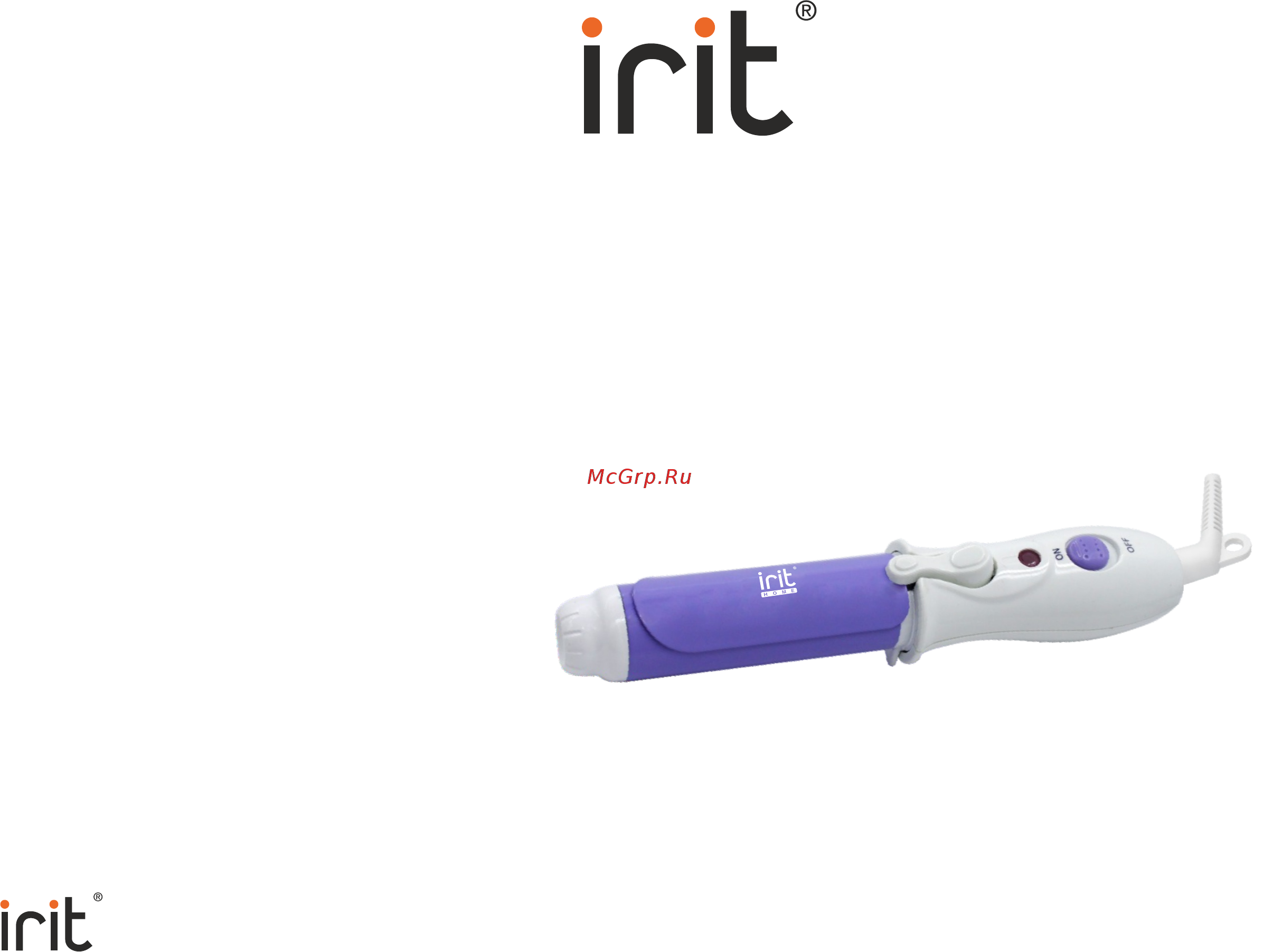 Irit IR-3167 Инструкция по эксплуатации онлайн