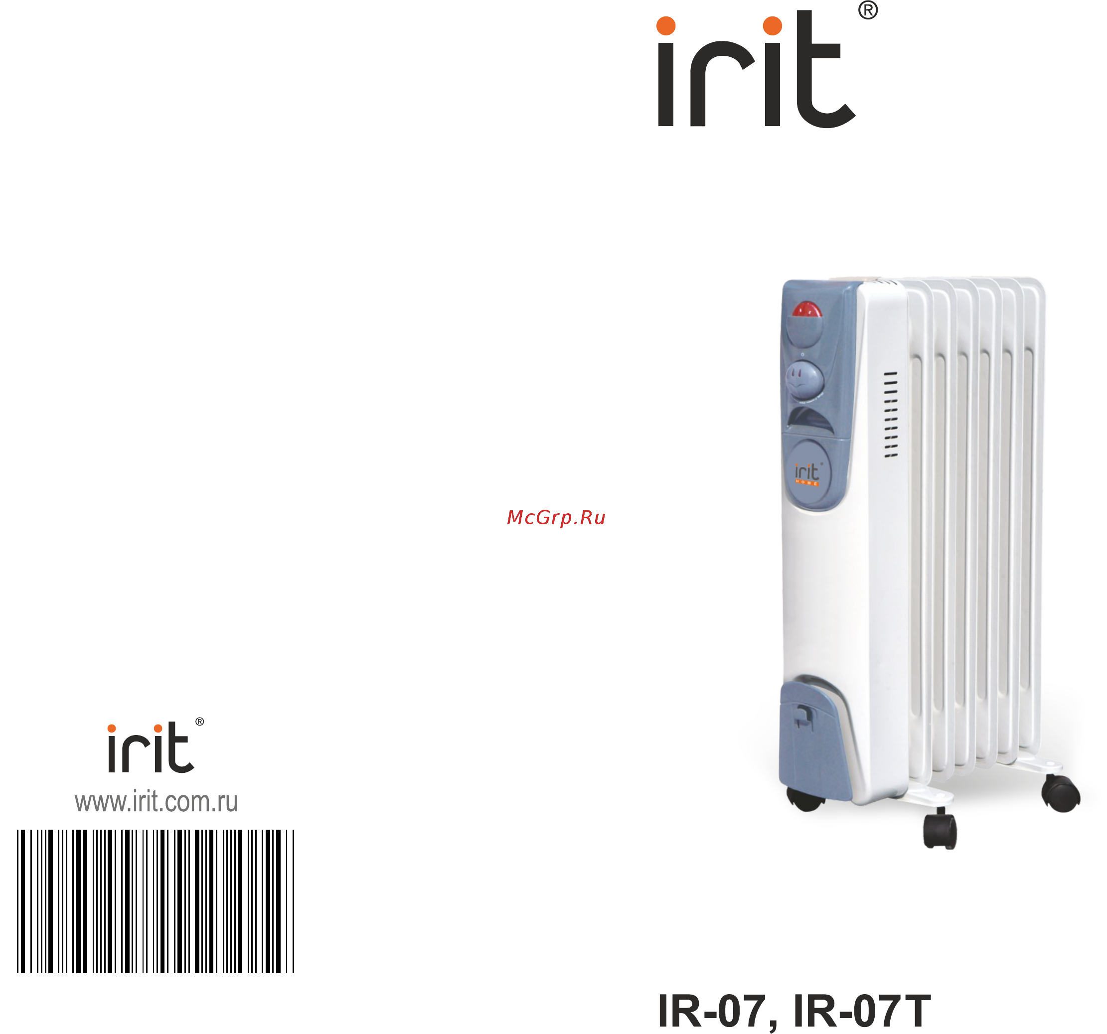 Irit IR-07-2009 Инструкция по эксплуатации онлайн