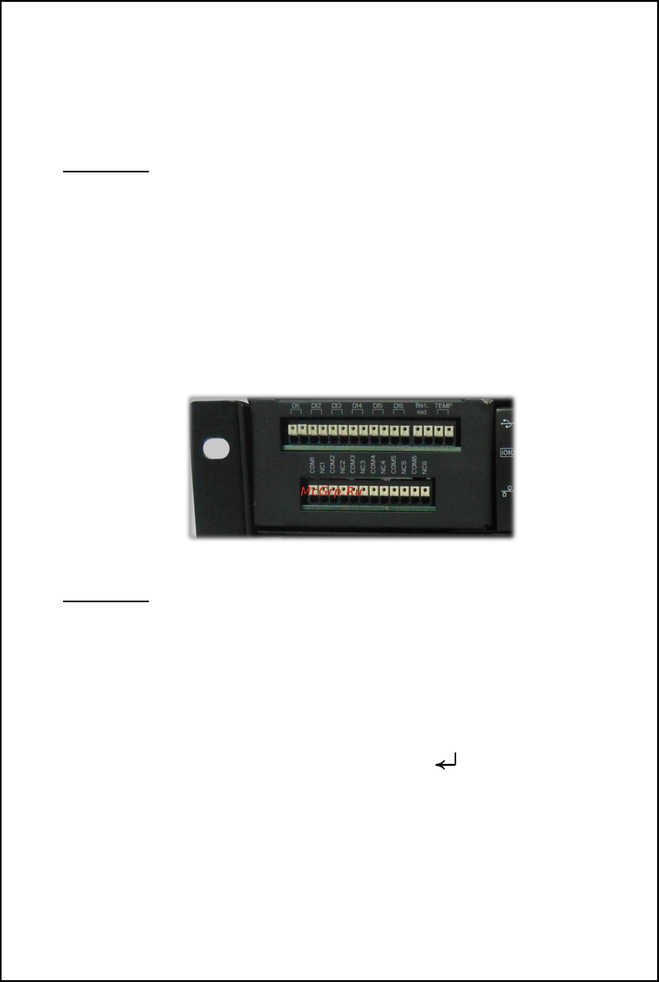 Энергомера ESPT-48-E-5U-12kW-4/3R096-001 12кВт Руководство по эксплуатации контроллера SC500 онлайн [5/18] 441928