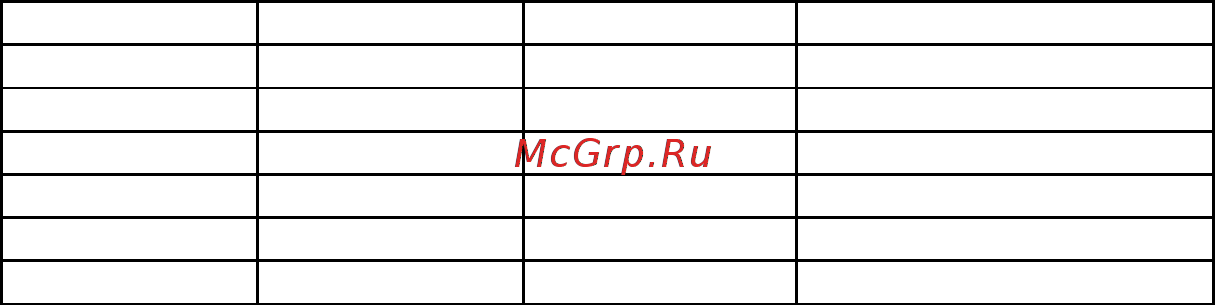 Casio G-7301-3V Инструкция по эксплуатации онлайн [9/9] 442059
