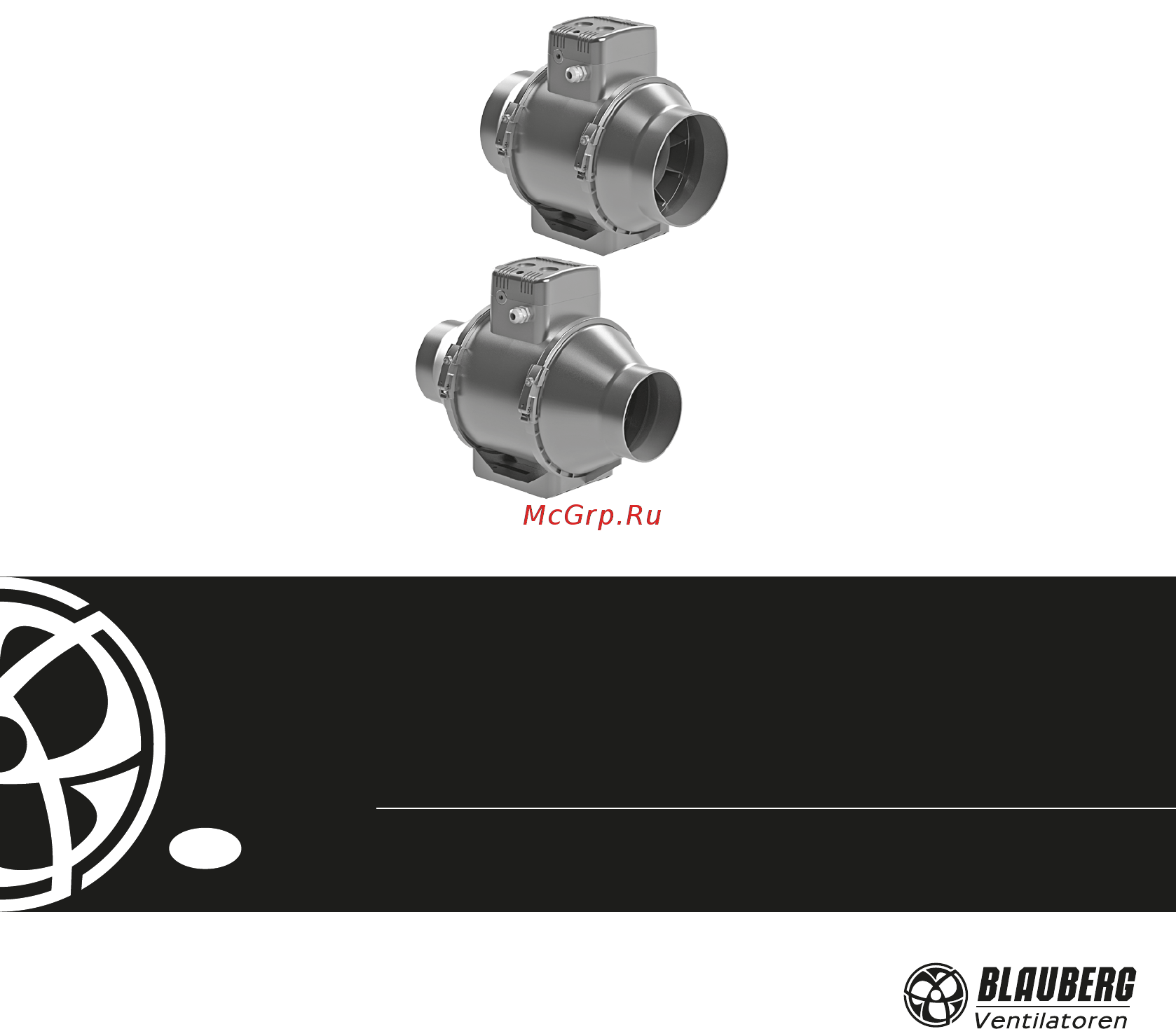 Blauberg Turbo EC 160 Инструкция по эксплуатации онлайн