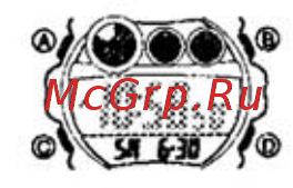 Casio G-3310-8V [5/5] Демонстрационная функция
