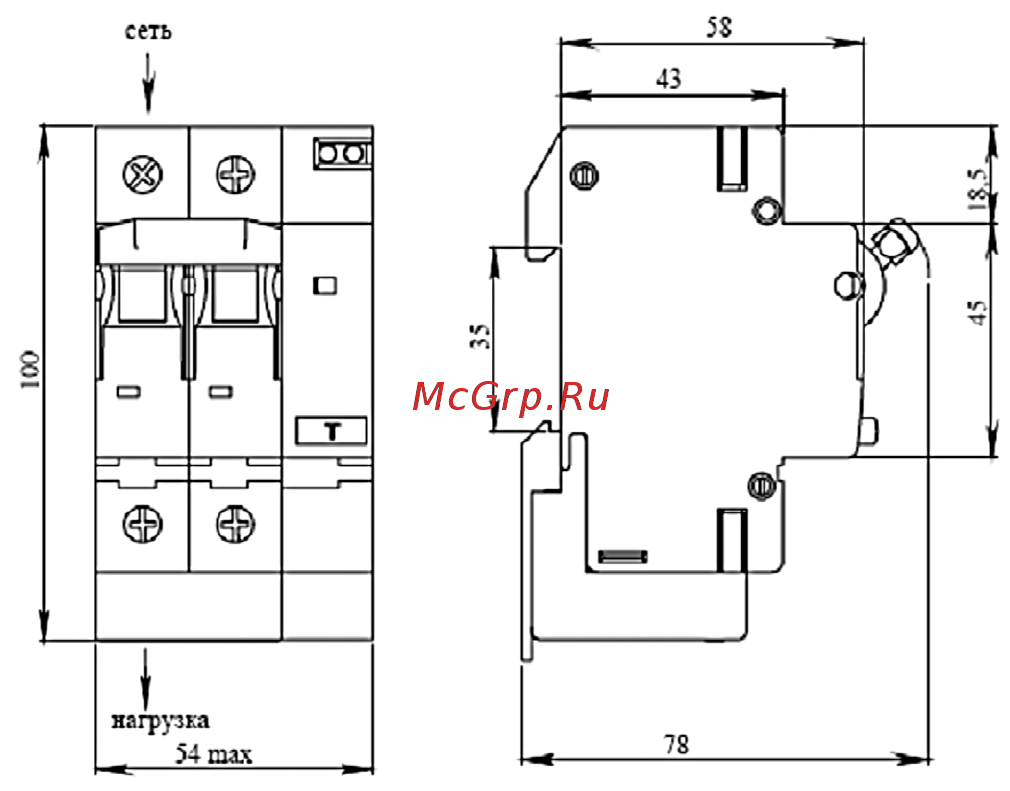Энергомера ВА-11-29-2 C32 Руководство по эксплуатации онлайн [14/20] 442677