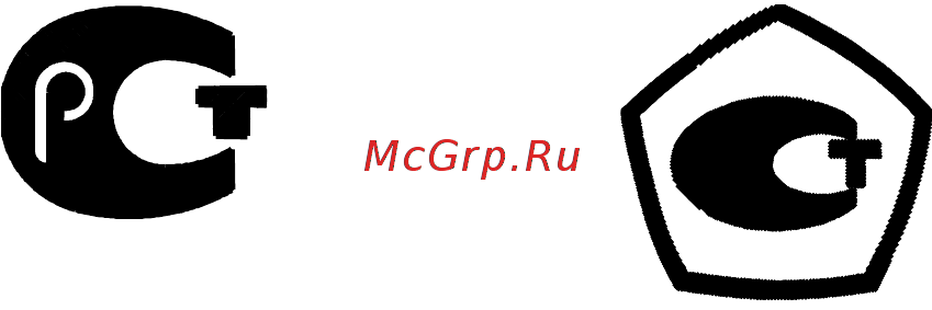 КРЭТ ННПО имени М.В.Фрунзе СЭО-1.15 Паспорт онлайн