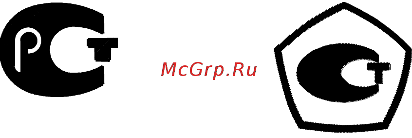 КРЭТ ННПО имени М.В.Фрунзе СЭО-1.20Д Паспорт онлайн