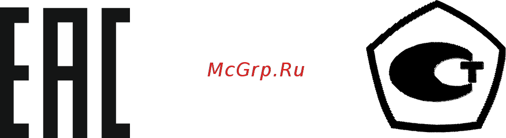КРЭТ ННПО имени М.В.Фрунзе СЭО-1.21 Паспорт онлайн