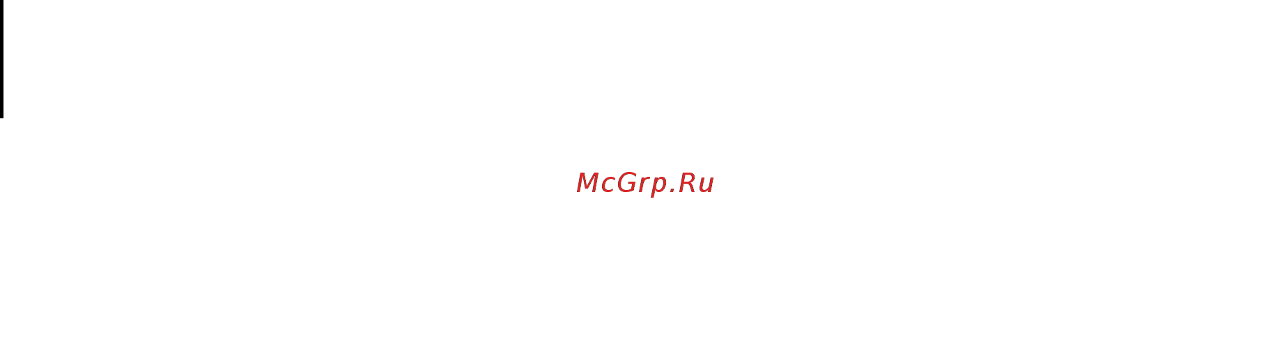 КРЭТ ННПО имени М.В.Фрунзе СЭО-1.21 Паспорт онлайн [2/20] 443565