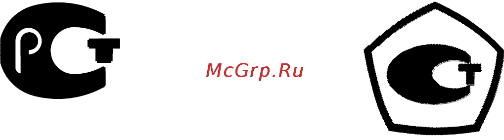КРЭТ ННПО имени М.В.Фрунзе МАЯК 102АТ.121Ш.2ИОР2Б Руководство по эксплуатации онлайн