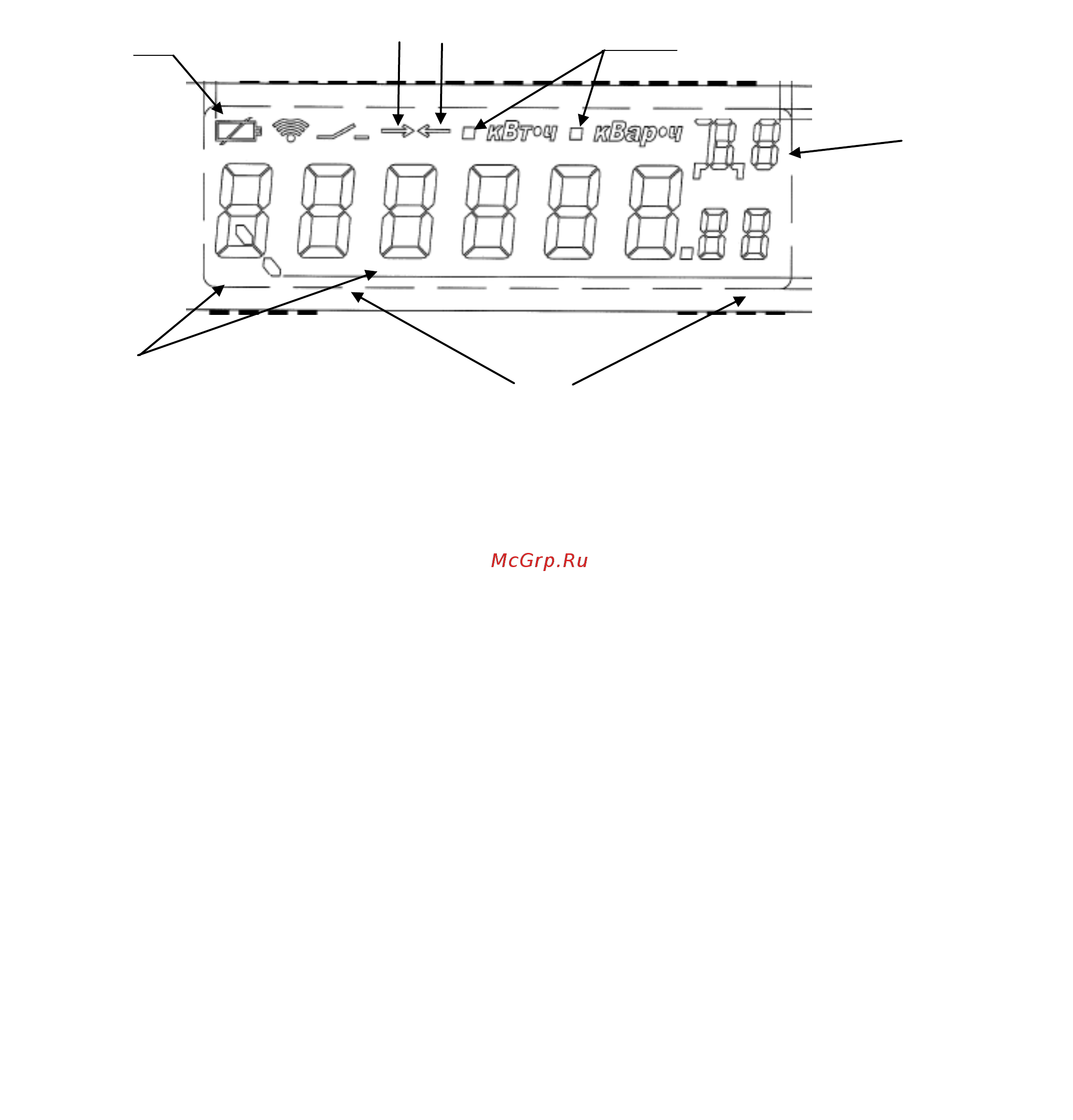КРЭТ ННПО имени М.В.Фрунзе МАЯК 103АРТ.132Ш.2ИОР1Б Руководство по эксплуатации онлайн [12/23] 443577