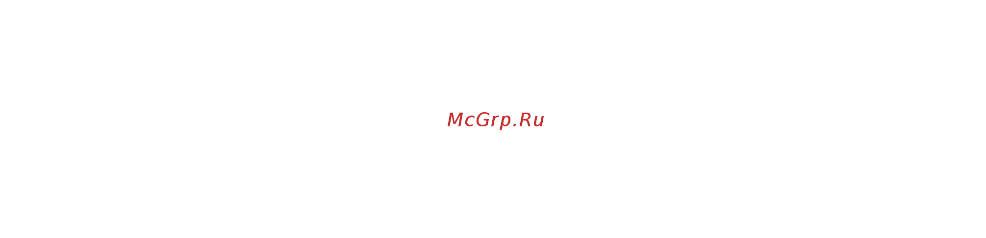 КРЭТ ННПО имени М.В.Фрунзе МАЯК 103АРТ.132Ш.2ИОР1Б Руководство по эксплуатации онлайн [2/23] 443577
