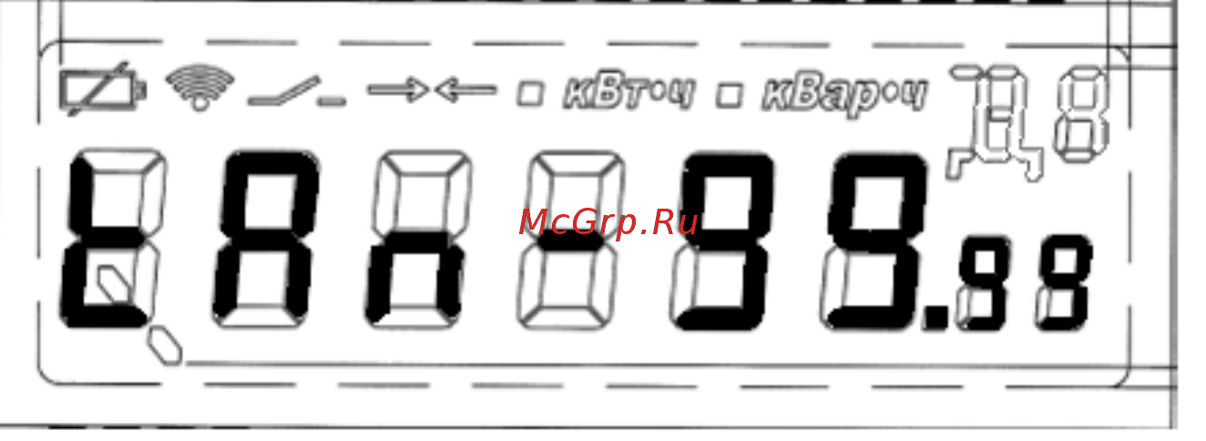 КРЭТ ННПО имени М.В.Фрунзе МАЯК 103АРТД.132Ш.2ИОС2Б Руководство по эксплуатации онлайн [12/24] 443587