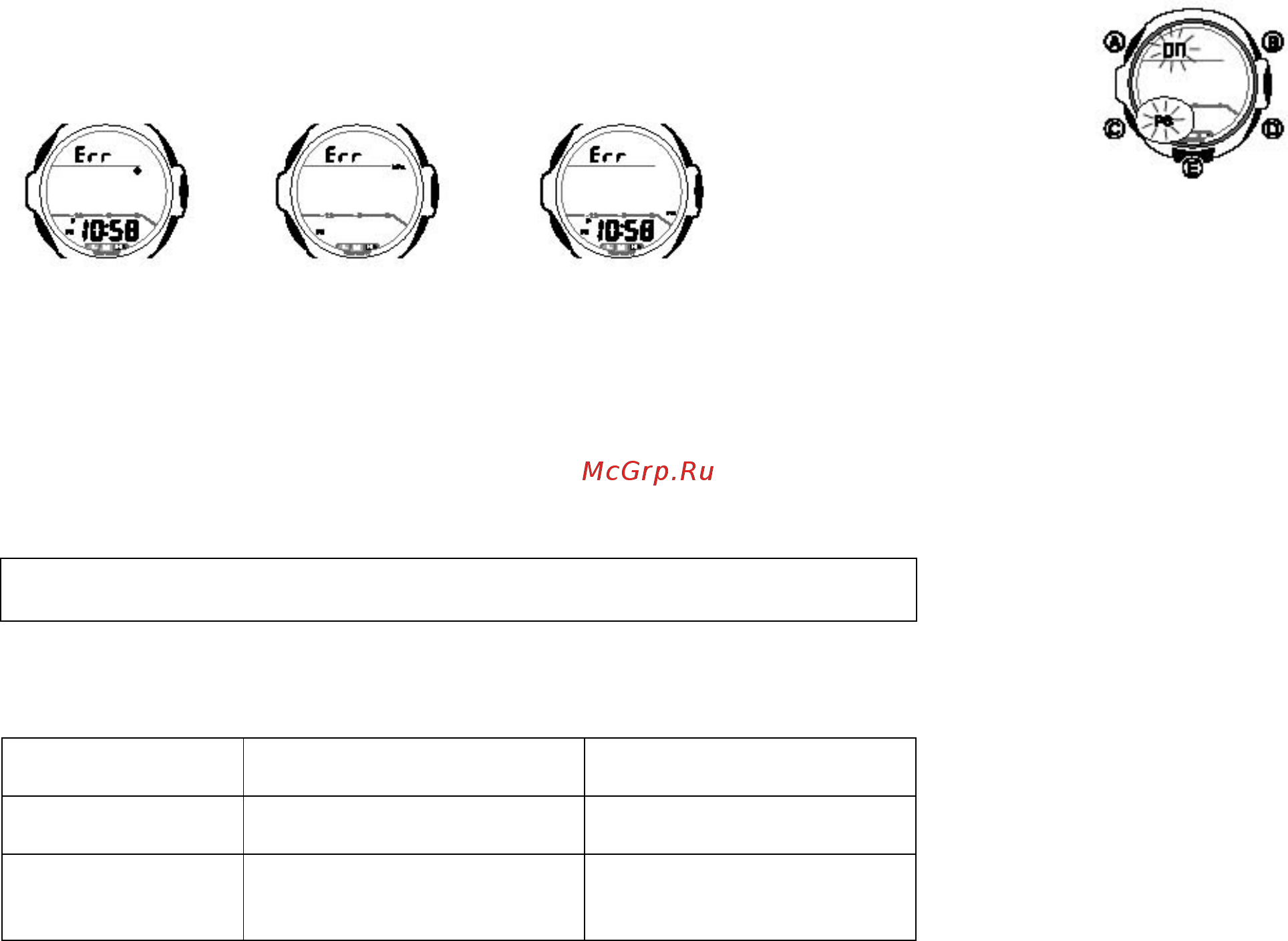 Casio PRG-70YT-1V [13/16] Функция экономного питания