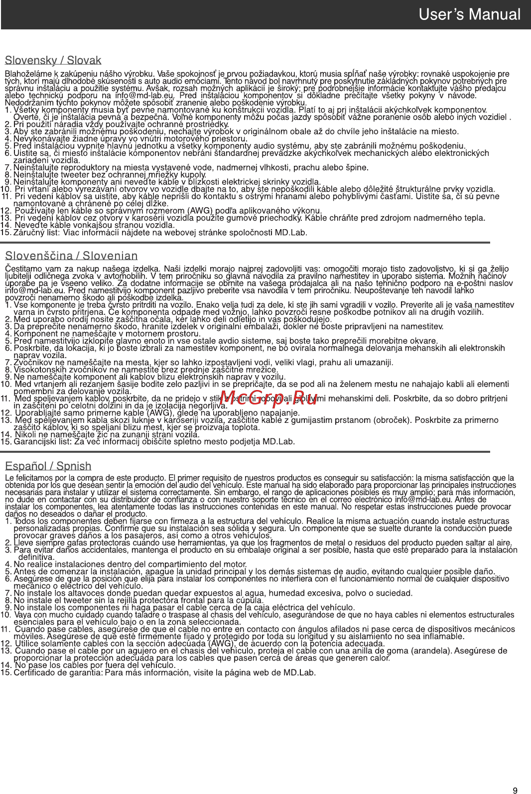 Md.lab SP-D172 [9/14] Страница 9