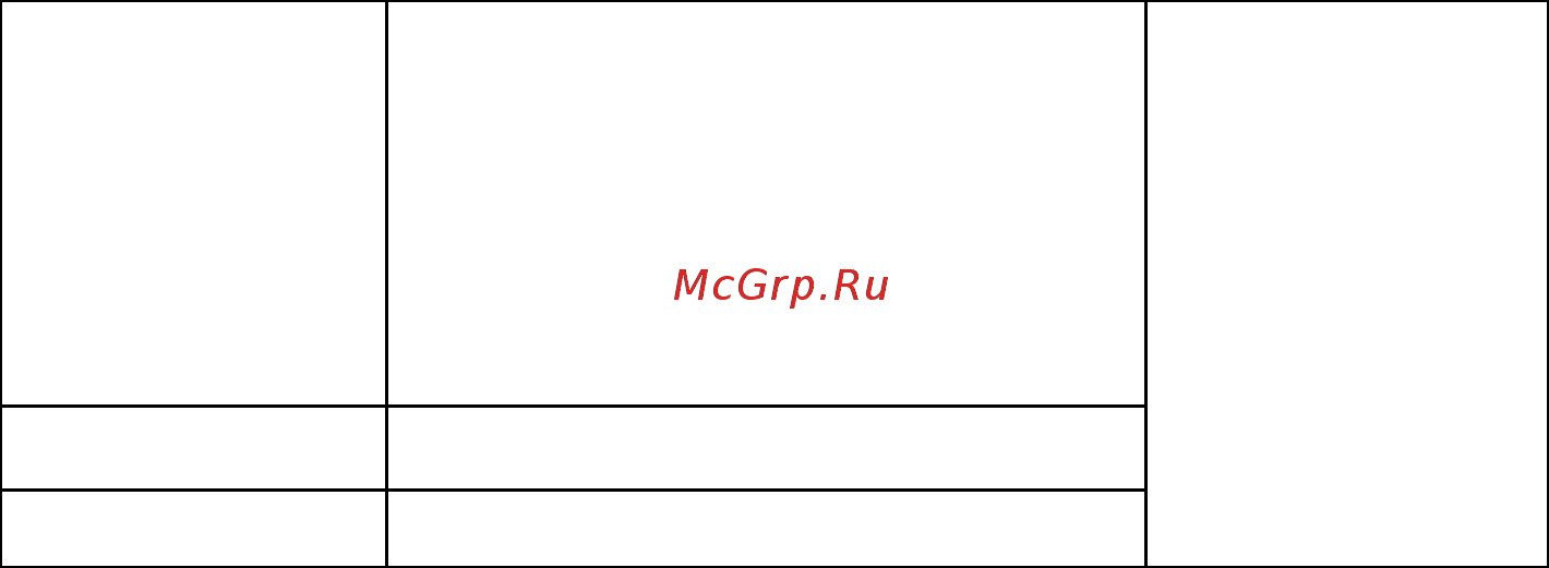 Md.lab SP-A17.3S [4/4] Гарантийный талон
