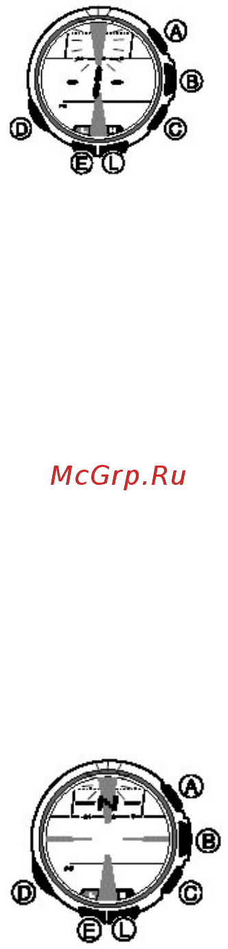 Casio PRG-80T-7V [17/19] Выполнить калибровку с установкой северного направления