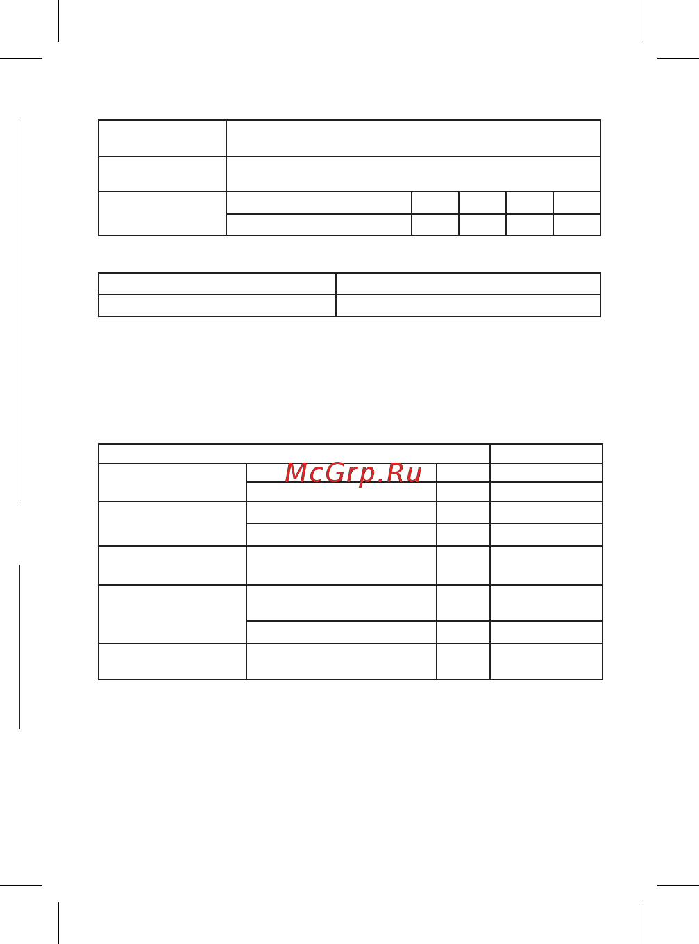 EKF AV POWER-1/3, 160А, 50kA, ETU2.0 mccb-13-160-2.0-av [11/24] Teu 2 teu 2 заводские настроки