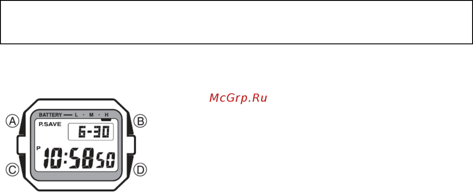 Casio G-5500MC-5D Инструкция по эксплуатации онлайн [2/6] 444792