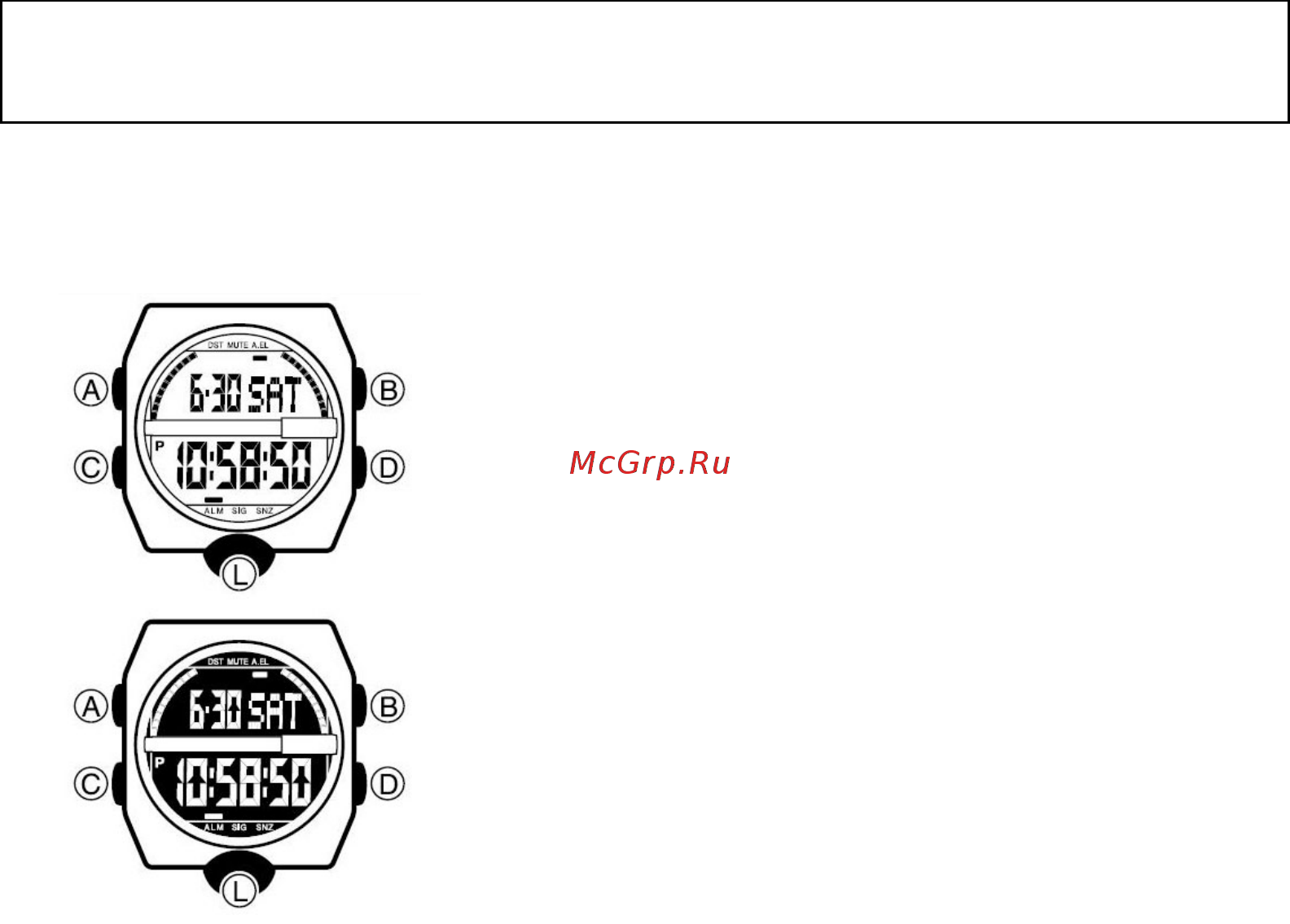 Casio G-8100-7D Инструкция по эксплуатации онлайн [2/6] 445012