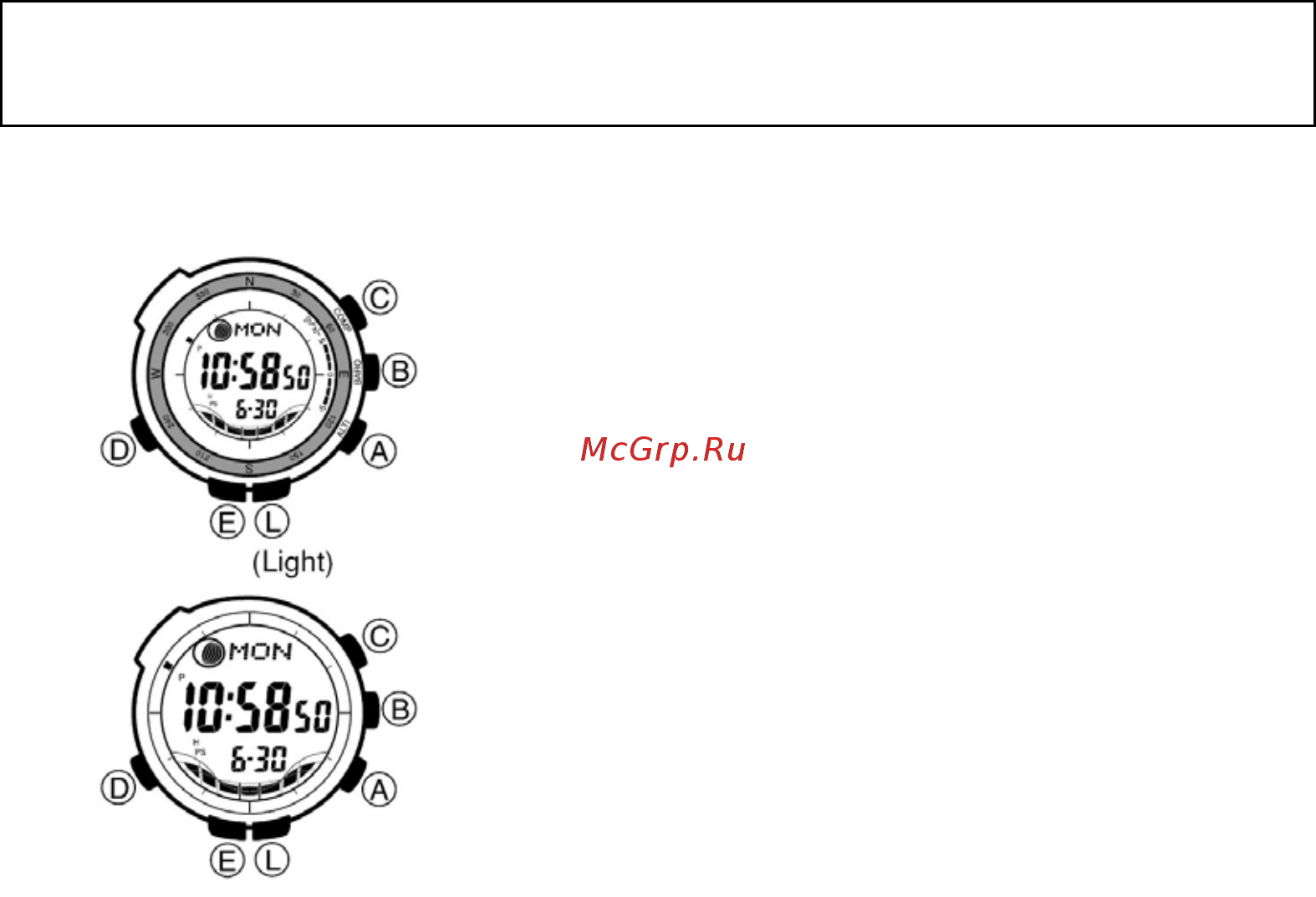 Casio PRG-130GC-4D Инструкция по эксплуатации онлайн [2/10] 445096
