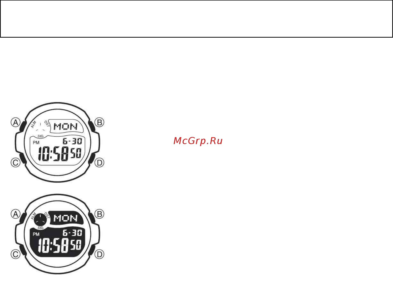 Casio BG-3002V-2A Инструкция по эксплуатации онлайн [2/4] 445109