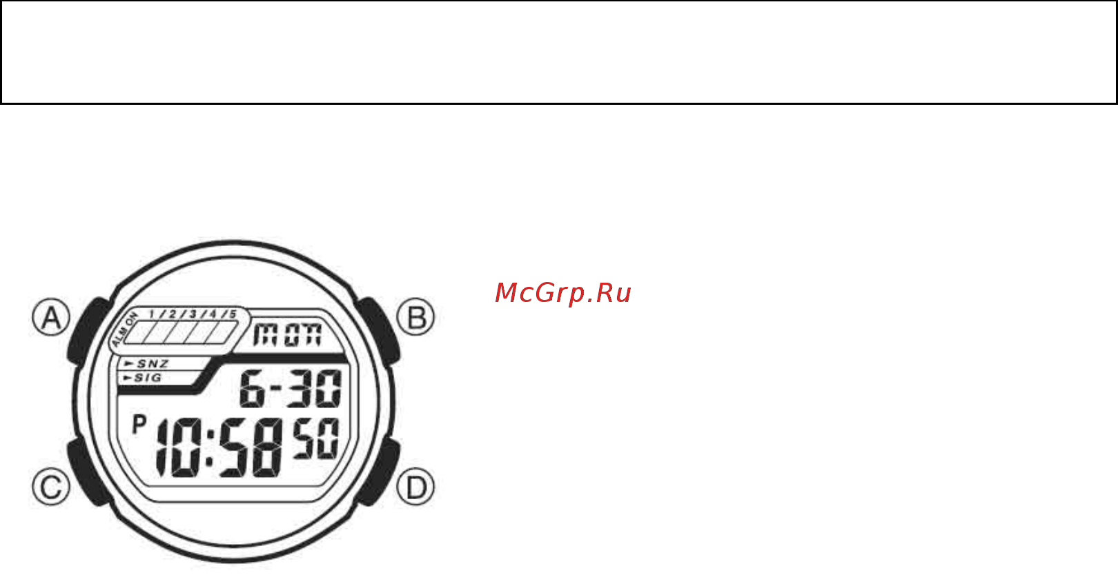 Casio W-212H-9A Инструкция по эксплуатации онлайн [2/4] 445131