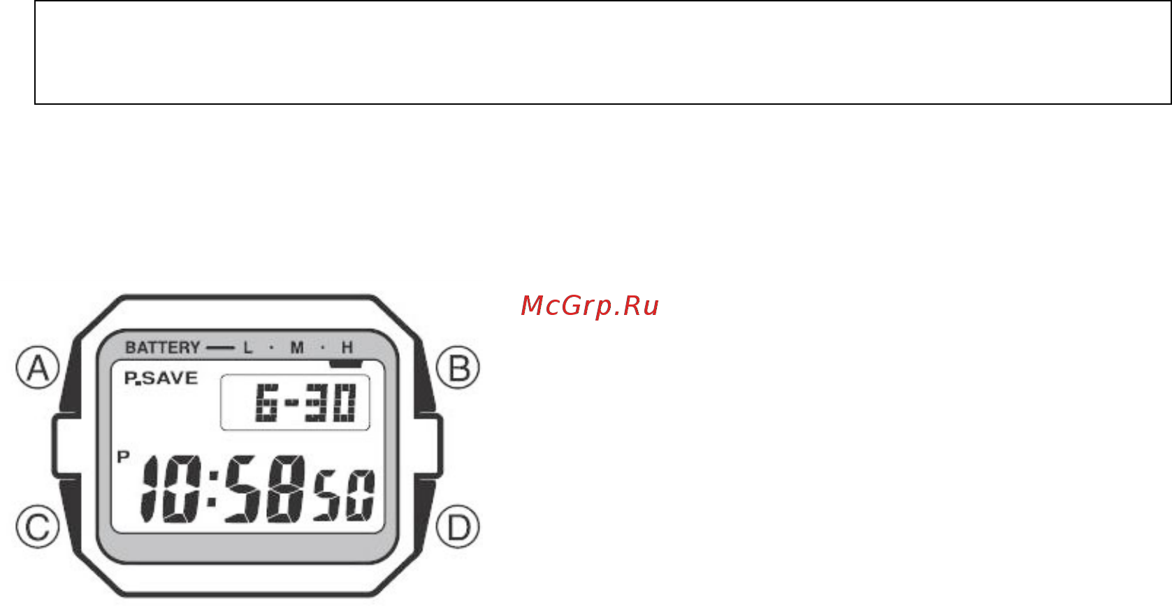 Casio G-5600E-1D Инструкция по эксплуатации онлайн [2/6] 445163