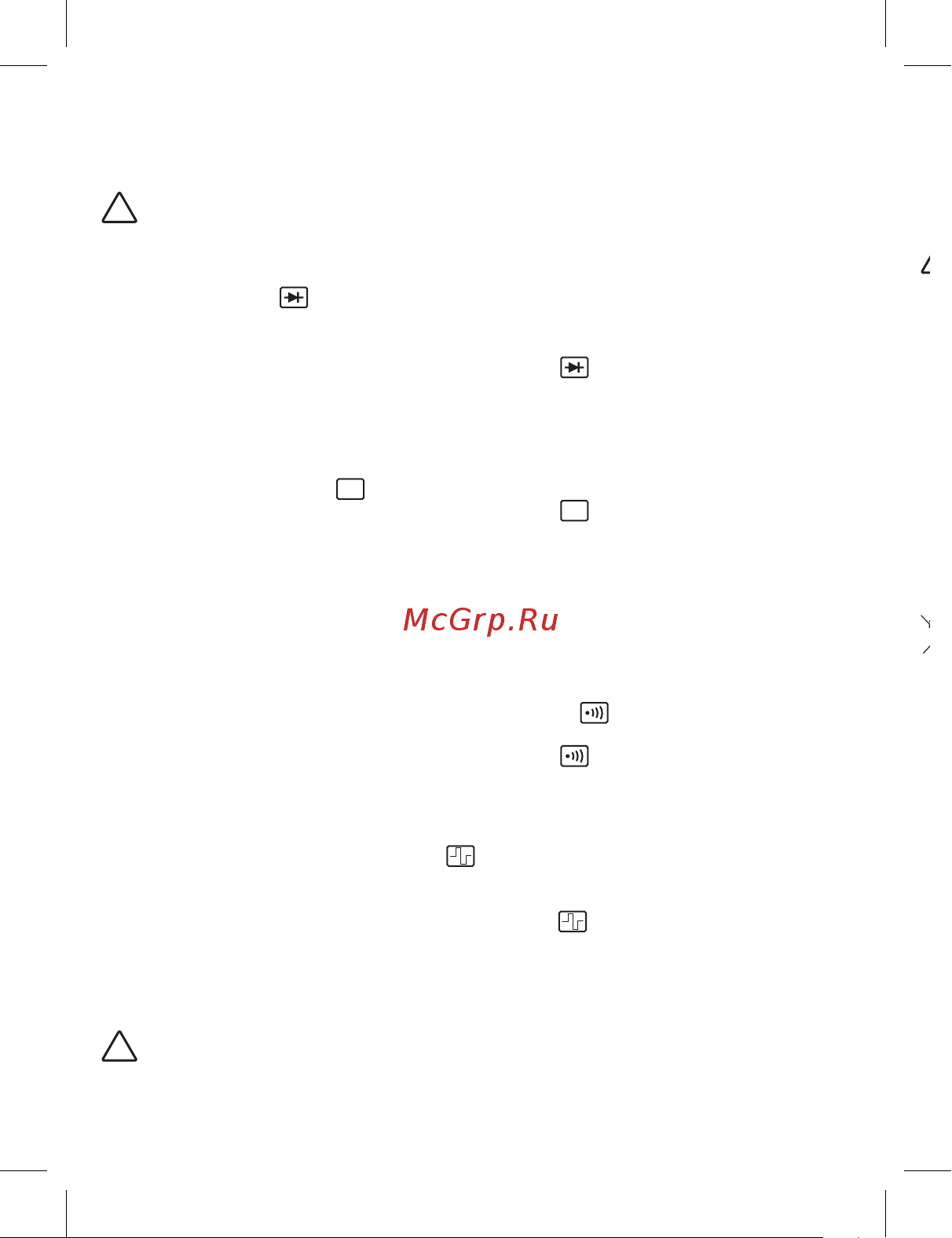 EKF M830B EKF Master Инструкция по эксплуатации онлайн [6/8] 445167