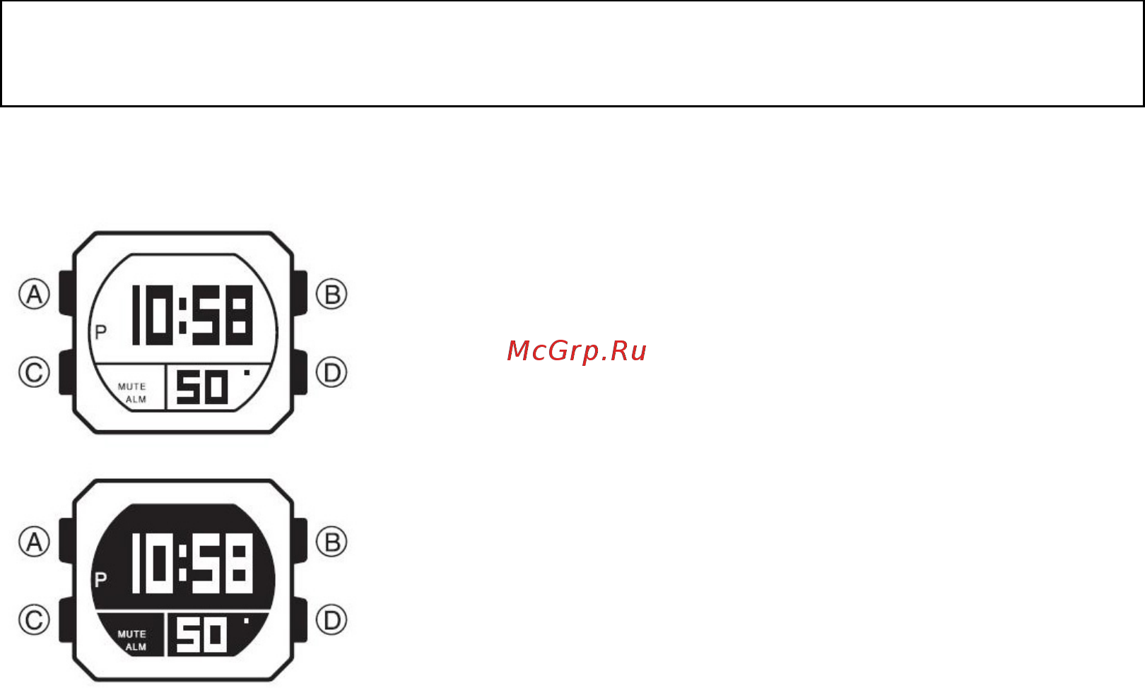 Casio BGD-102-4E Инструкция по эксплуатации онлайн [2/4] 445178