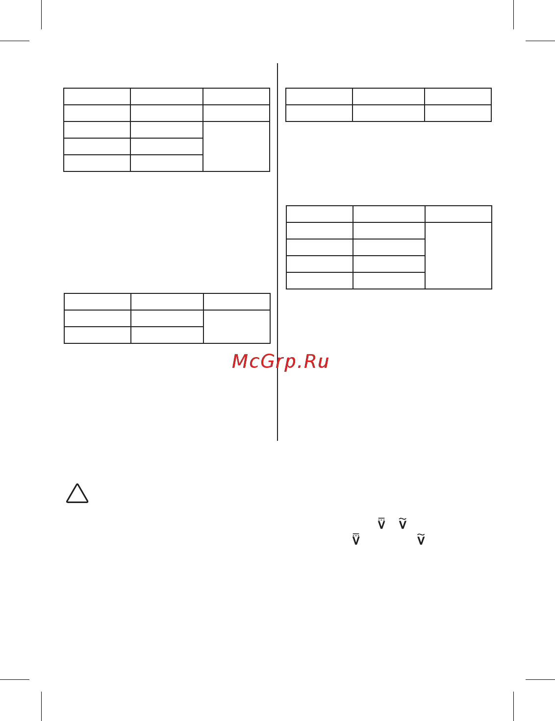 EKF M300 Expert SQIn-180701-pm300 [4/8] Измерение постоянного и переменного напряжения и 1 установите переключатель функций в положение dcv или acv 2 выберите желаемый предел измерения переключателем...