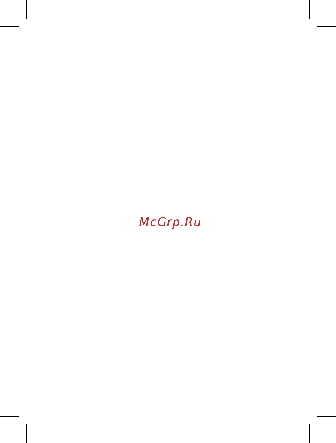 EKF M830B Master (In-180701-bm830B) Инструкция по эксплуатации онлайн [11/12] 669642
