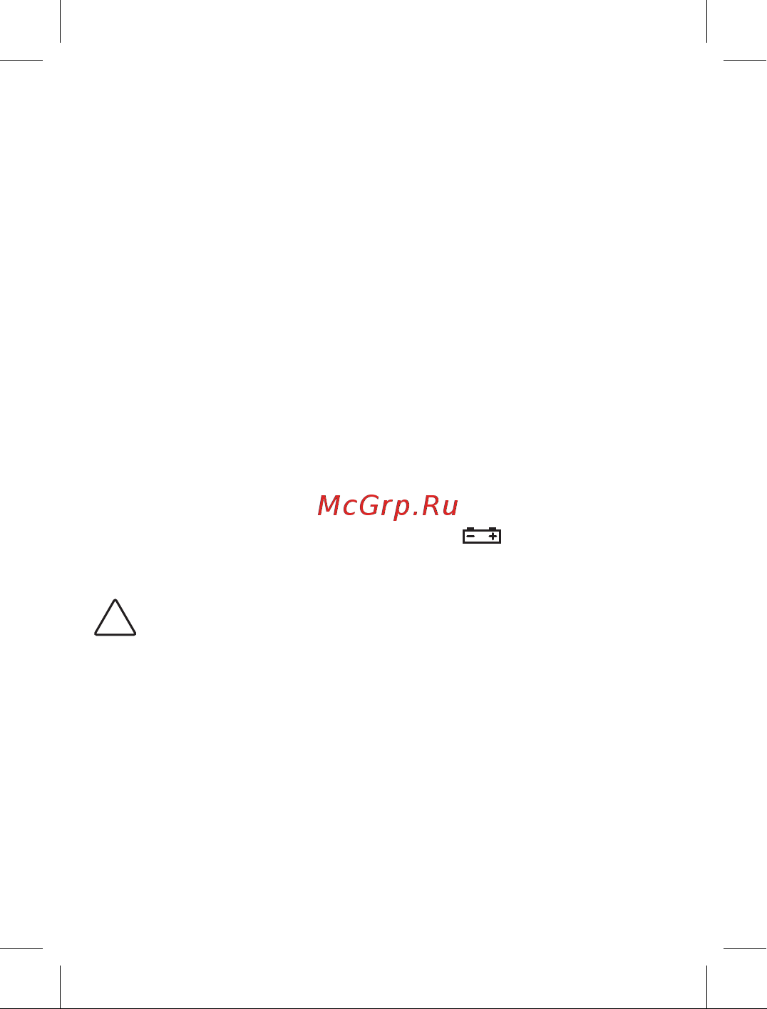 EKF M830B Master (In-180701-bm830B) Инструкция по эксплуатации онлайн [2/12] 669642