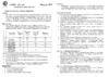 Casio PRG-200-1E Инструкция по эксплуатации