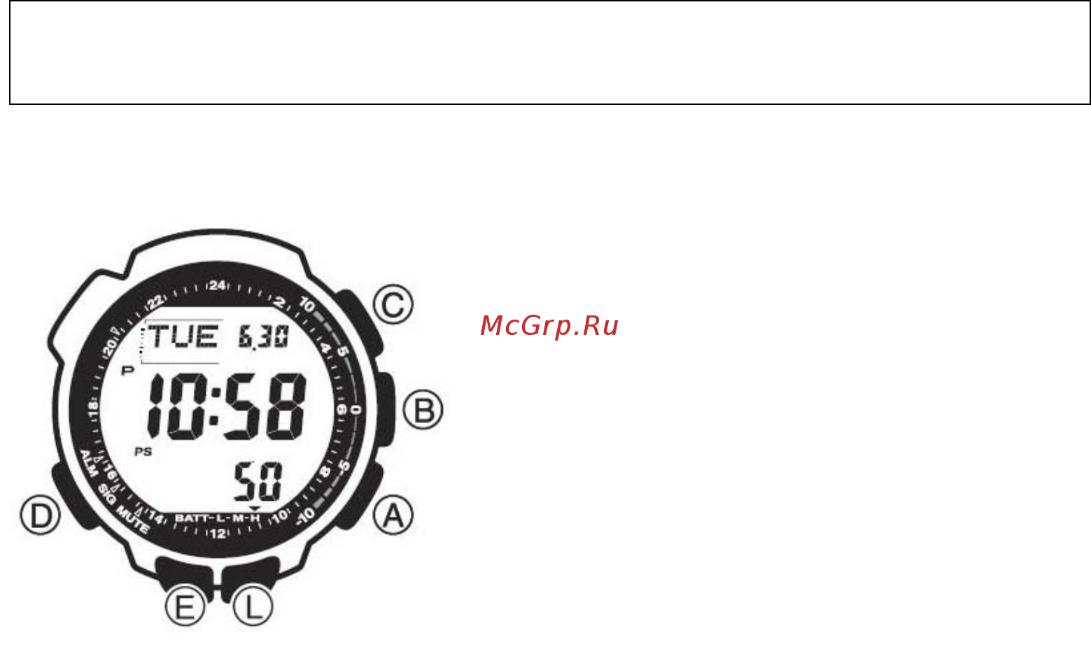 Casio PRG-200-1D Инструкция по эксплуатации онлайн [2/14] 445202