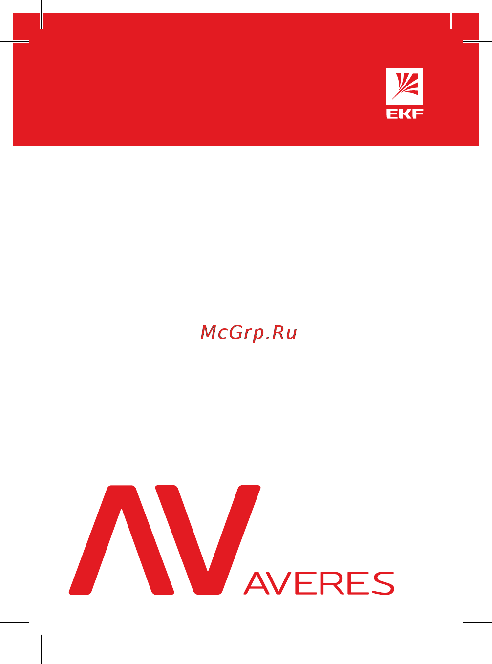 EKF DV 4P 63А/30мА (AC) EKF AVERES Паспорт изделия онлайн